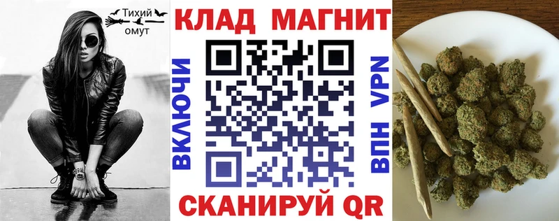 Наркошоп купить ГАШИШ  Кокаин  МЕТАМФЕТАМИН  Канабис  Мефедрон  СК  Лабинск