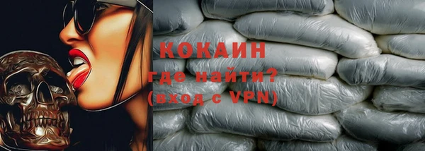 СК Киренск