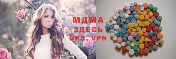 Альфа ПВП Киреевск