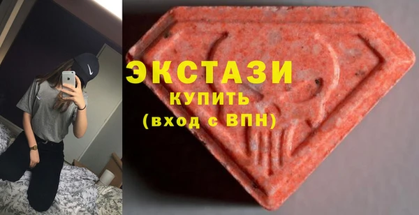 Альфа ПВП Киреевск