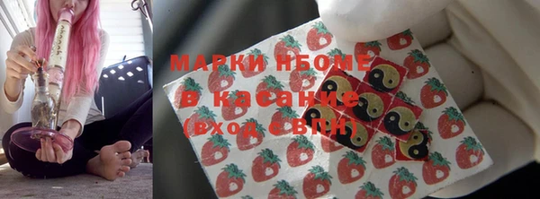 Альфа ПВП Киреевск
