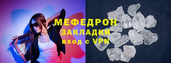 Альфа ПВП Киреевск