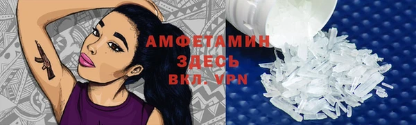 СК Киренск