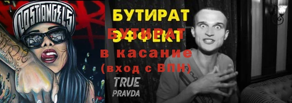 СК Киренск