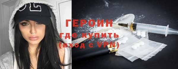 СК Киренск