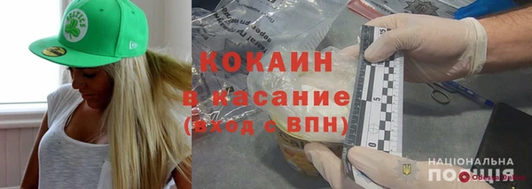 Альфа ПВП Киреевск