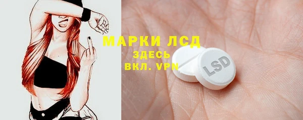 MDMA Premium VHQ Кинешма