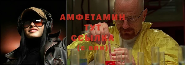 Альфа ПВП Киреевск
