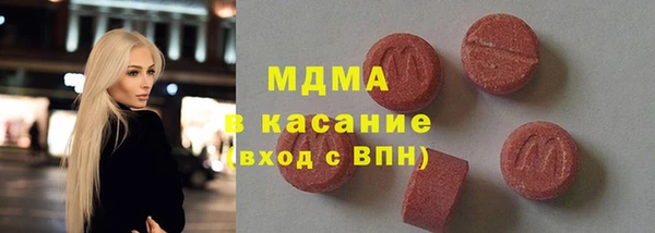 Альфа ПВП Киреевск