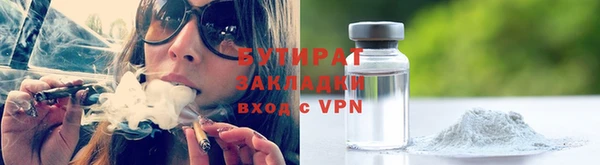 MDMA Premium VHQ Кинешма
