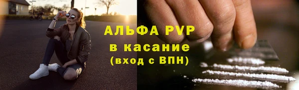 СК Киренск