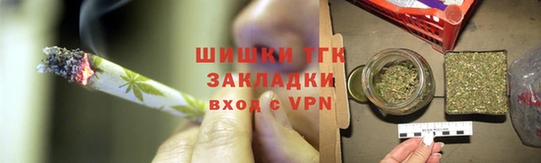 Альфа ПВП Киреевск