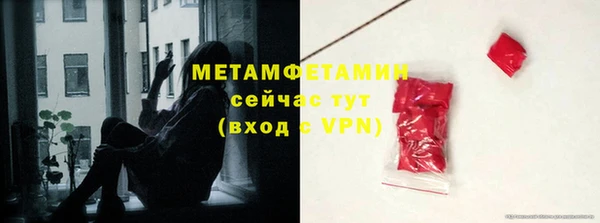 Альфа ПВП Киреевск