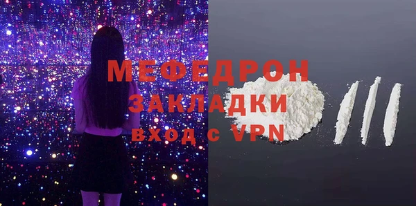 Альфа ПВП Киреевск