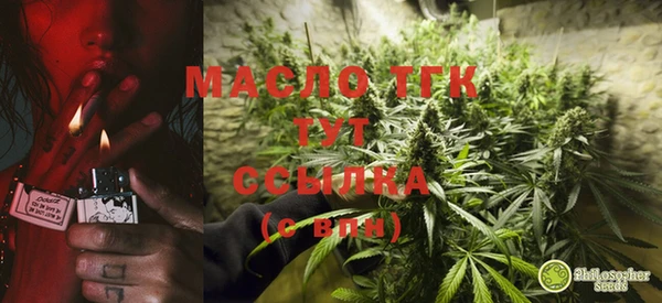 MDMA Premium VHQ Кинешма