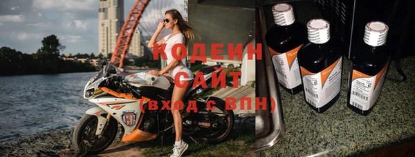 Альфа ПВП Киреевск