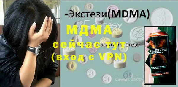 СК Киренск