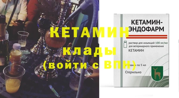 СК Киренск