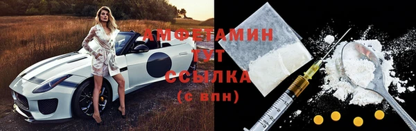 СК Киренск