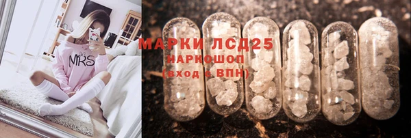 MDMA Premium VHQ Кинешма