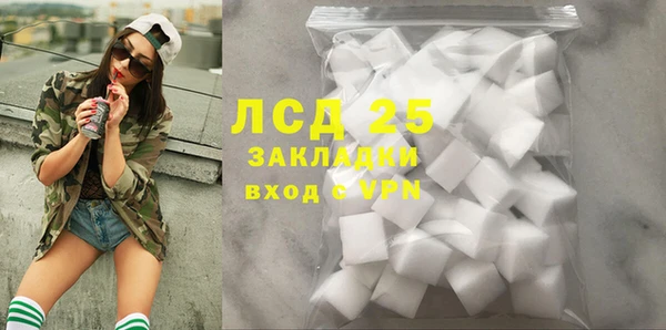 СК Киренск