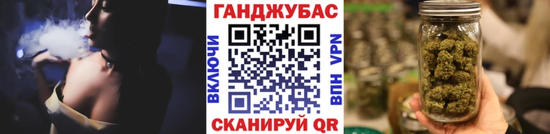 Купить закладки  Лабинск  Канабис White Widow 